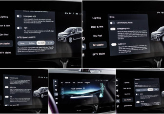 Подержанный автомобиль Voyah Dream 2023 года (23 фото)