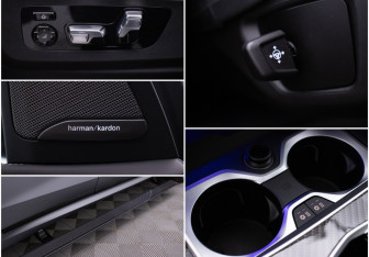 Подержанный автомобиль BMW X7 2023 года (14 фото)
