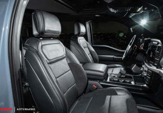 Новый Ford F-150 2023 (8 фото)