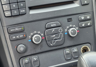 Подержанный автомобиль Volvo XC90 2011 года (14 фото)