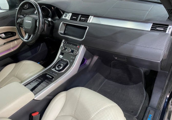 Подержанный автомобиль Land Rover Range Rover Evoque 2017 года (11 фото)