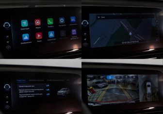 Подержанный автомобиль Omoda C5 2023 года (17 фото)