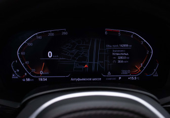 Подержанный автомобиль BMW X7 2020 года (11 фото)