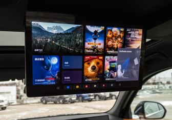 Подержанный автомобиль LiXiang L7 2023 года (22 фото)