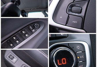 Подержанный автомобиль Citroen C4 Hatchback 2012 года (16 фото)