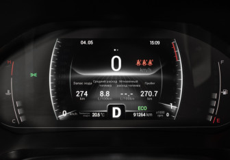 Подержанный автомобиль Chery Tiggo 7 Pro 2022 года (13 фото)