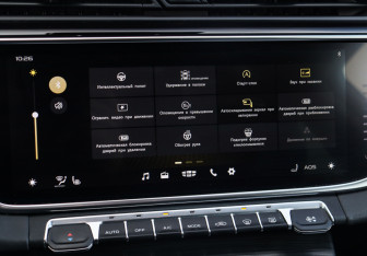 Подержанный автомобиль Geely Atlas Pro 2024 года (23 фото)