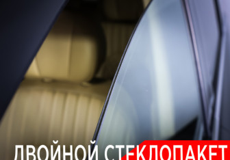 Подержанный автомобиль Voyah Dream 2023 года (28 фото)