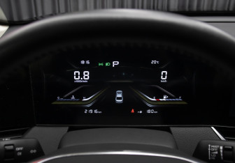 Подержанный автомобиль FAW Bestune B70 2023 года (13 фото)