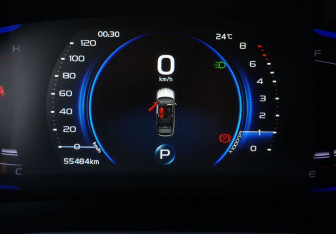 Подержанный автомобиль Geely Coolray 2021 года (18 фото)