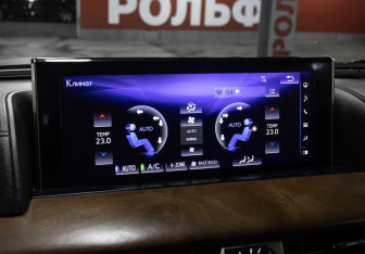 Подержанный автомобиль Lexus LX 2018 года (18 фото)