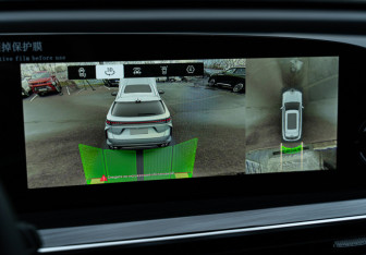 Новый Exeed RX 2025 (28 фото)