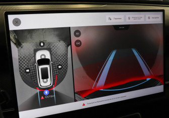 Подержанный автомобиль Chery Tiggo 9 2025 года (13 фото)