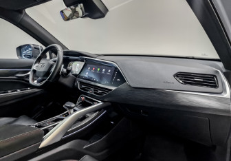 Подержанный автомобиль Geely Tugella 2023 года (11 фото)