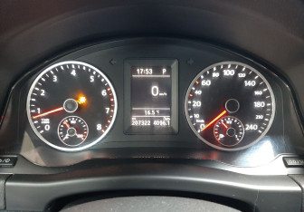 Подержанный автомобиль Volkswagen Tiguan 2015 года (18 фото)