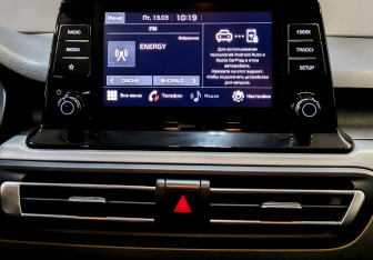 Подержанный автомобиль Kia Seltos 2021 года (15 фото)