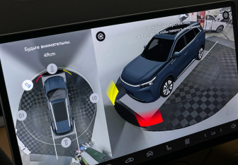 Новый Evolute i-SPACE 2026 (18 фото)