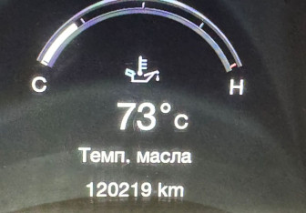 Подержанный автомобиль Jeep Grand Cherokee 2019 года (13 фото)