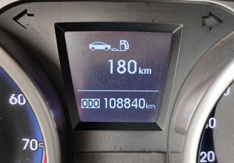 Подержанный автомобиль Hyundai ix35 2010 года (15 фото)