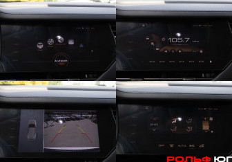 Подержанный автомобиль Haval F7 2020 года (16 фото)