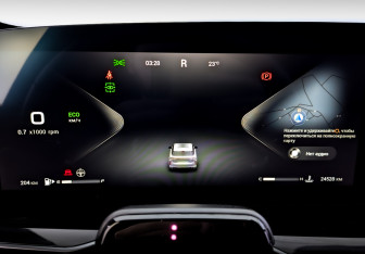 Подержанный автомобиль Exeed RX 2023 года (13 фото)