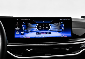 Подержанный автомобиль BMW X5 2024 года (26 фото)