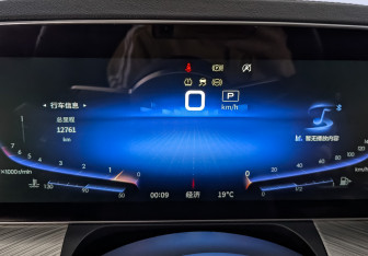 Подержанный автомобиль Hongqi H9 2021 года (16 фото)