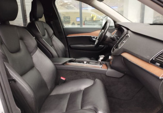 Подержанный автомобиль Volvo XC90 2016 года (10 фото)