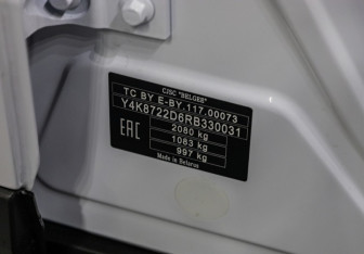 Новый Belgee X70 2025 (25 фото)