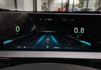 Подержанный автомобиль Chery Tiggo 7 Pro Max 2023 года (13 фото)