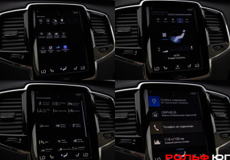 Подержанный автомобиль Volvo XC90 2018 года (15 фото)