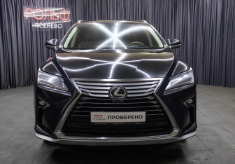 Подержанный автомобиль Lexus RX 2017 года (2 фото)