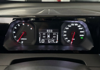 Подержанный автомобиль GAC GS3 2024 года (13 фото)