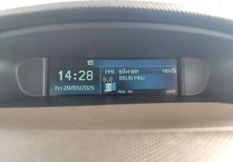 Подержанный автомобиль Peugeot 308 Hatchback 2008 года (15 фото)