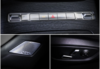 Подержанный автомобиль Geely Preface 2024 года (21 фото)