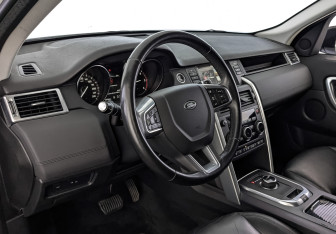 Подержанный автомобиль Land Rover Discovery Sport 2019 года (15 фото)