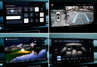 Подержанный автомобиль Chery Tiggo 9 2024 года (25 фото)