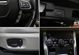 Подержанный автомобиль Land Rover Range Rover Evoque 2017 года (20 фото)