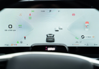 Новый Exeed RX 2024 (34 фото)