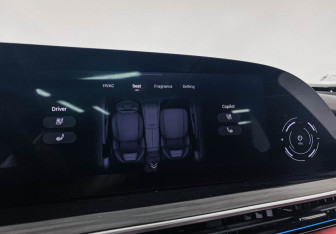 Подержанный автомобиль Exeed RX 2023 года (19 фото)