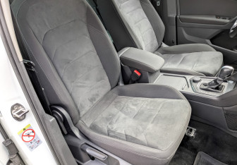 Подержанный автомобиль Volkswagen Tiguan 2017 года (23 фото)