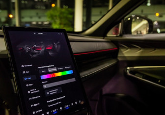 Новый Geely Cityray 2025 (19 фото)