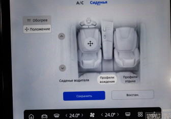 Подержанный автомобиль Geely Cityray 2024 года (23 фото)
