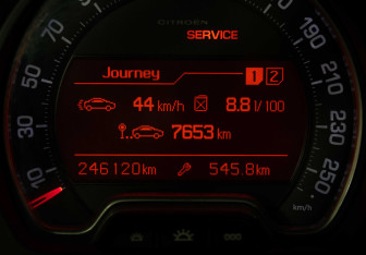 Подержанный автомобиль Citroen C5 Wagon 2008 года (12 фото)
