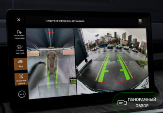 Подержанный автомобиль Tank 500 2023 года (31 фото)