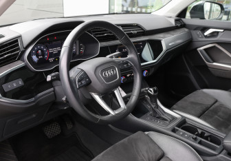 Подержанный автомобиль Audi Q3 2021 года (17 фото)