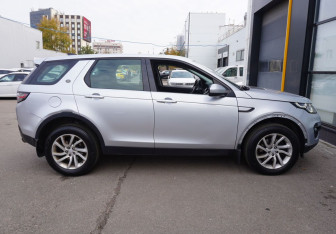 Подержанный автомобиль Land Rover Discovery Sport 2018 года (4 фото)