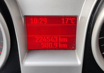 Подержанный автомобиль Ford Focus Hatchback 2010 года (13 фото)