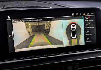 Подержанный автомобиль BMW M8 Sedan 2021 года (30 фото)