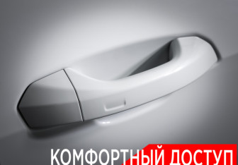 Подержанный автомобиль Audi Q8 2019 года (29 фото)